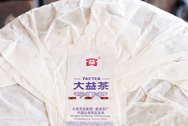 紫大益 写真:プーアール茶