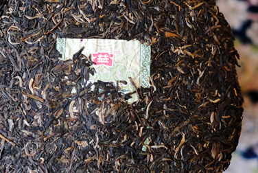 大益茶7542 一筒 写真:プーアール茶の茶葉