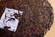 玖瑰大益 写真:プーアール茶の茶葉