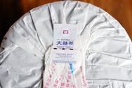 玖瑰大益 写真:プーアール茶