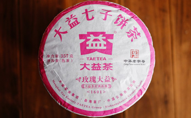 Rose Dayipuerh tea photo