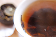 金柑普 青柑 写真:プーアール茶の茶葉裏面