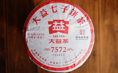 大益茶7572プーアル茶写真