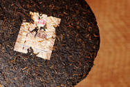 大益茶 8592 写真:プーアール茶の茶葉