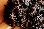 大益茶 8592 写真:プーアル茶葉底