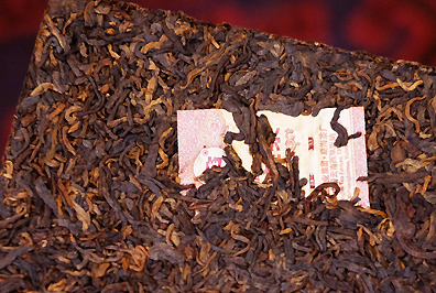 Dayi Brick 7562 photo:Puerh tea leaf