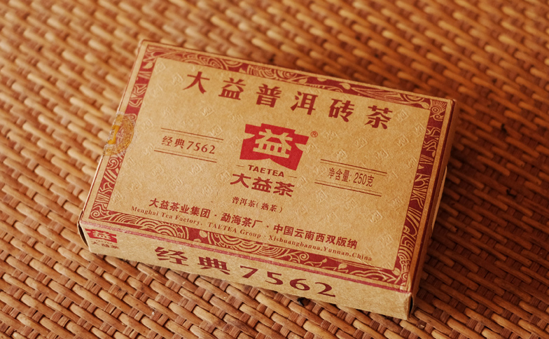 大益磚茶 大益牌7562プーアル茶写真