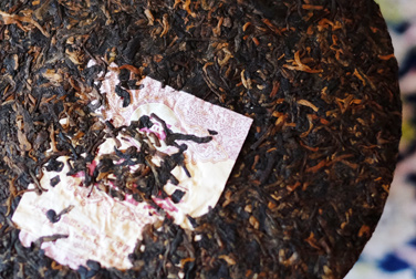 Dayi classic 7572 photo:Puerh tea leaf