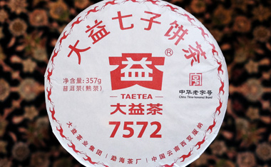 大益茶7572