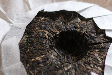 俊昌號 7546 写真:プーアール茶