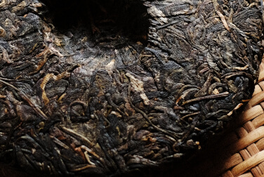 俊昌號 7546 写真:プーアール茶の茶葉裏面