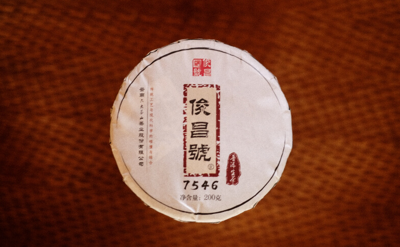 Jun Chang Hao 7546puerh tea photo