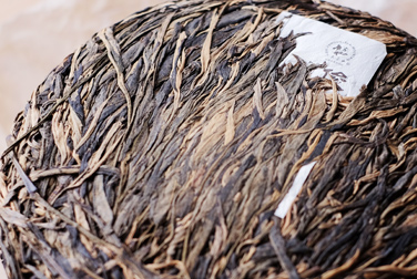 俊昌號生茶 写真:プーアール茶の茶葉