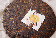 雲南の月 写真:プーアール茶の茶葉