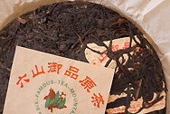 六山御品原茶熟 写真:プーアール茶の茶葉