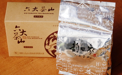 韻象 精品 有機プーアル茶プーアル茶写真