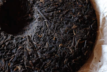 Jun Chang Hao Ripe Puerh tea photo:Back of tea leaf