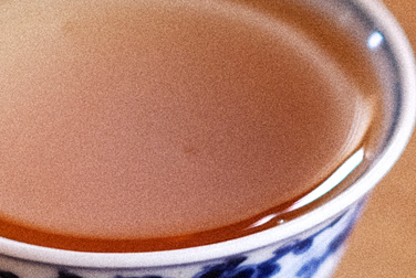 珍藏孔雀 那卡 写真:プーアル茶のお茶の色