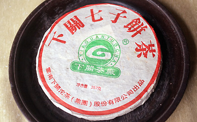 下関双傑鉄餅FT8653プーアル茶写真