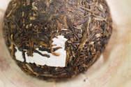 Lucky, Wealth, Long life, Happiness-Tuo cha photo:Puerh tea leaf