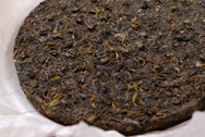 Xiaguan Iron cake Gold class T8653 photo:Back of tea leaf