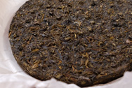 下関鉄餅 金榜T8653 写真:プーアール茶の茶葉裏面
