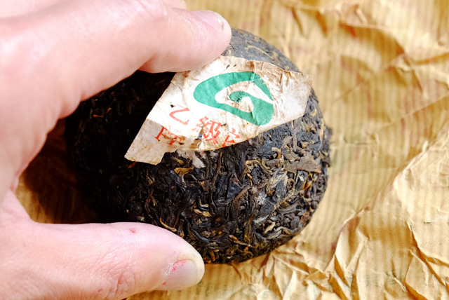 プーアル茶（生茶） 下関茶廠 FT乙級沱茶 100g 2004年