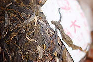 下関沱茶 大白菜 精品 生茶 写真:プーアール茶の茶葉