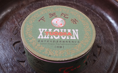 下関甲級沱茶 特制プーアル茶写真
