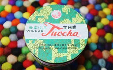 銷法沱茶プーアル茶写真