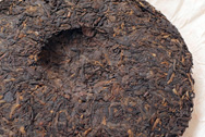 Xiaguan round tea7663 photo:Back of tea leaf