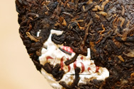 Xiaguan Puerh tea7663 photo:Puerh tea leaf