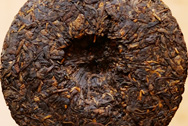 Xiaguan Puerh tea7663 photo:Back of tea leaf