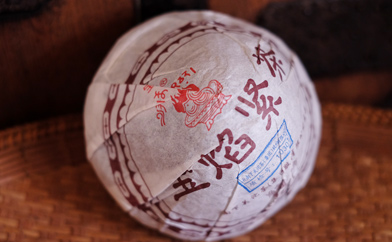 下関宝焰緊茶 熟茶プーアル茶写真