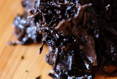 宝焔牌 金絲大雪山緊茶 写真:プーアル茶葉底