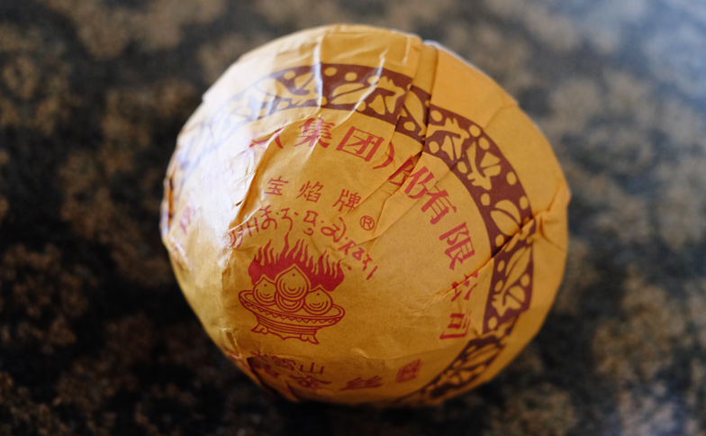 宝焔牌 金絲大雪山緊茶プーアル茶写真