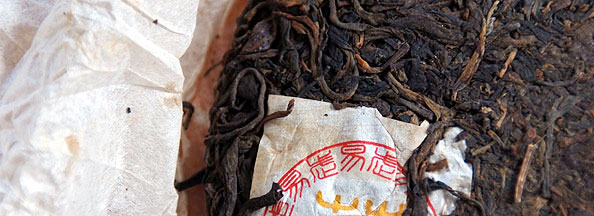 About puerh tea Picture