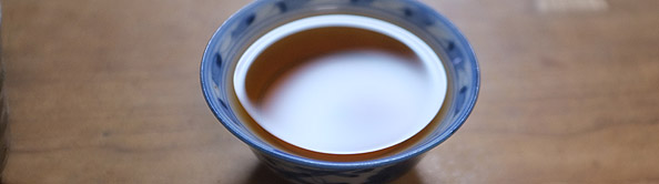 気軽に選んで 気軽に楽しむ プーアル茶のプーアル茶メイン写真