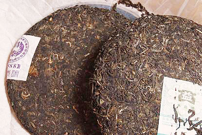 プーアル茶の茶廠をレシピで比べる 生茶レシピ8582｜プーアル茶の通販 